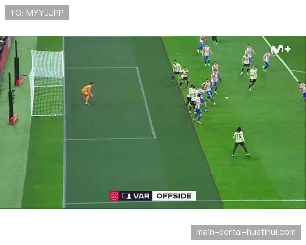 本周末德甲所有比赛将首次统一启用半自动越位识别技术