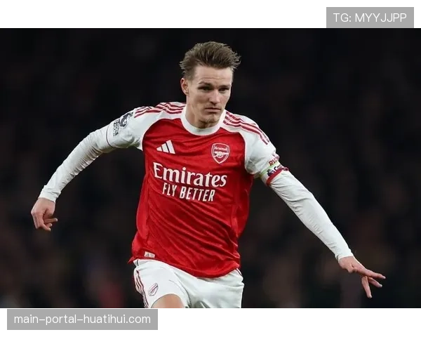 官方确认：阿森纳与队长厄德高完成续约，新合同至2030年