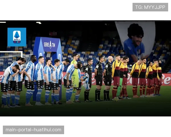 意甲联盟与中东流媒体签署新一轮转播权协议，金额创历史新高