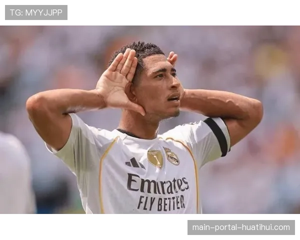 皇马中场贝林厄姆伤愈回归后状态低迷，沦为多余人引关注